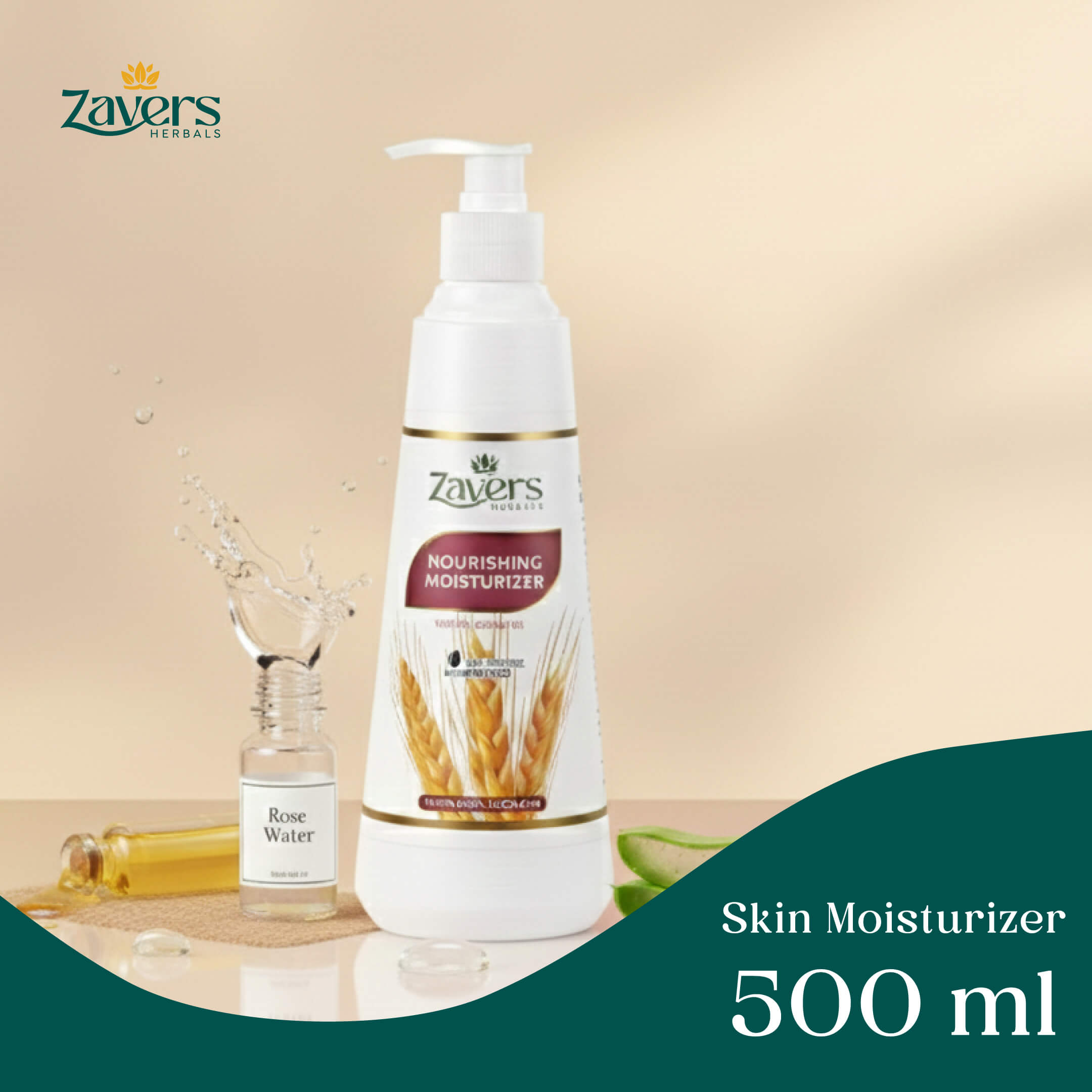 Skin Moisturizer