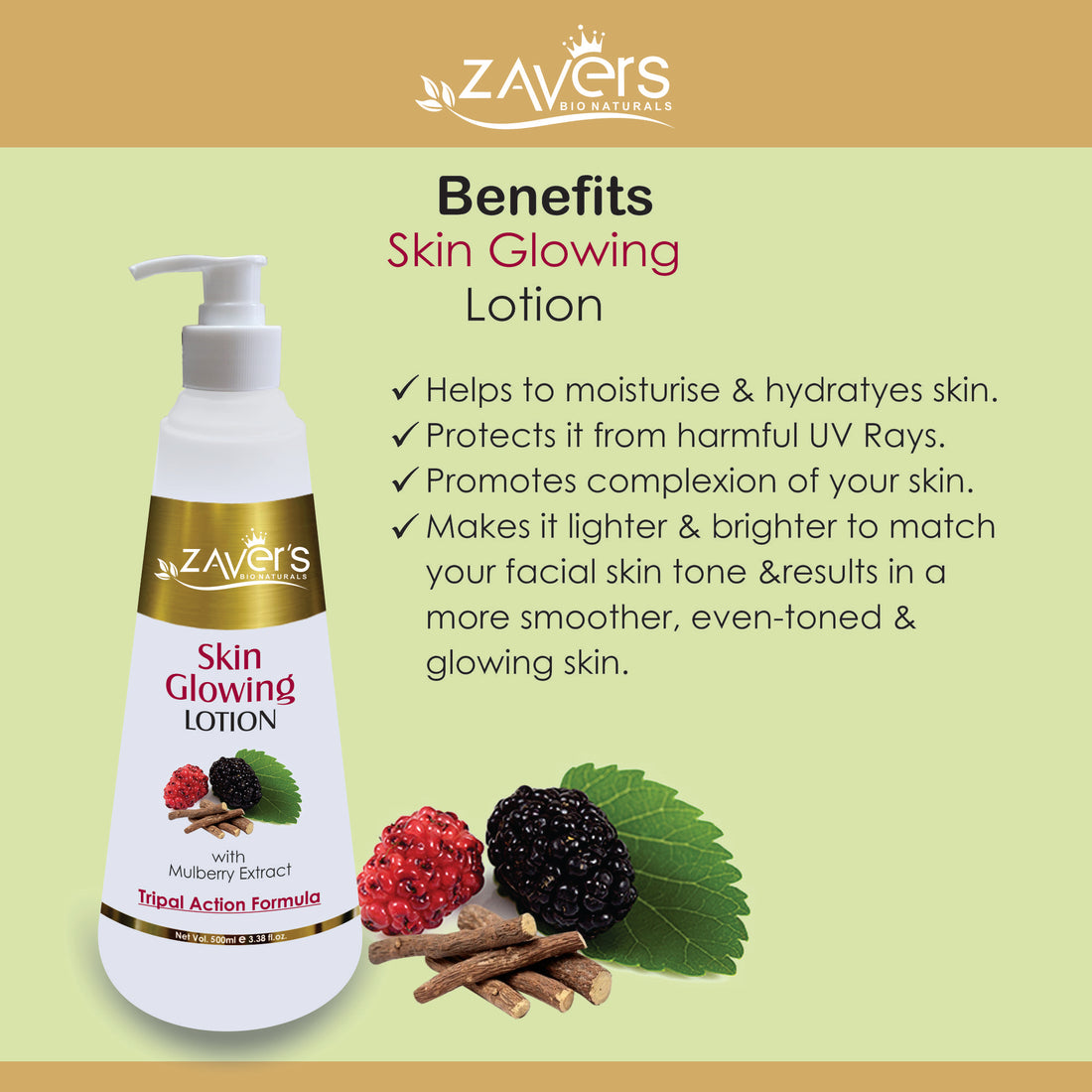 Skin Glowing Lotion