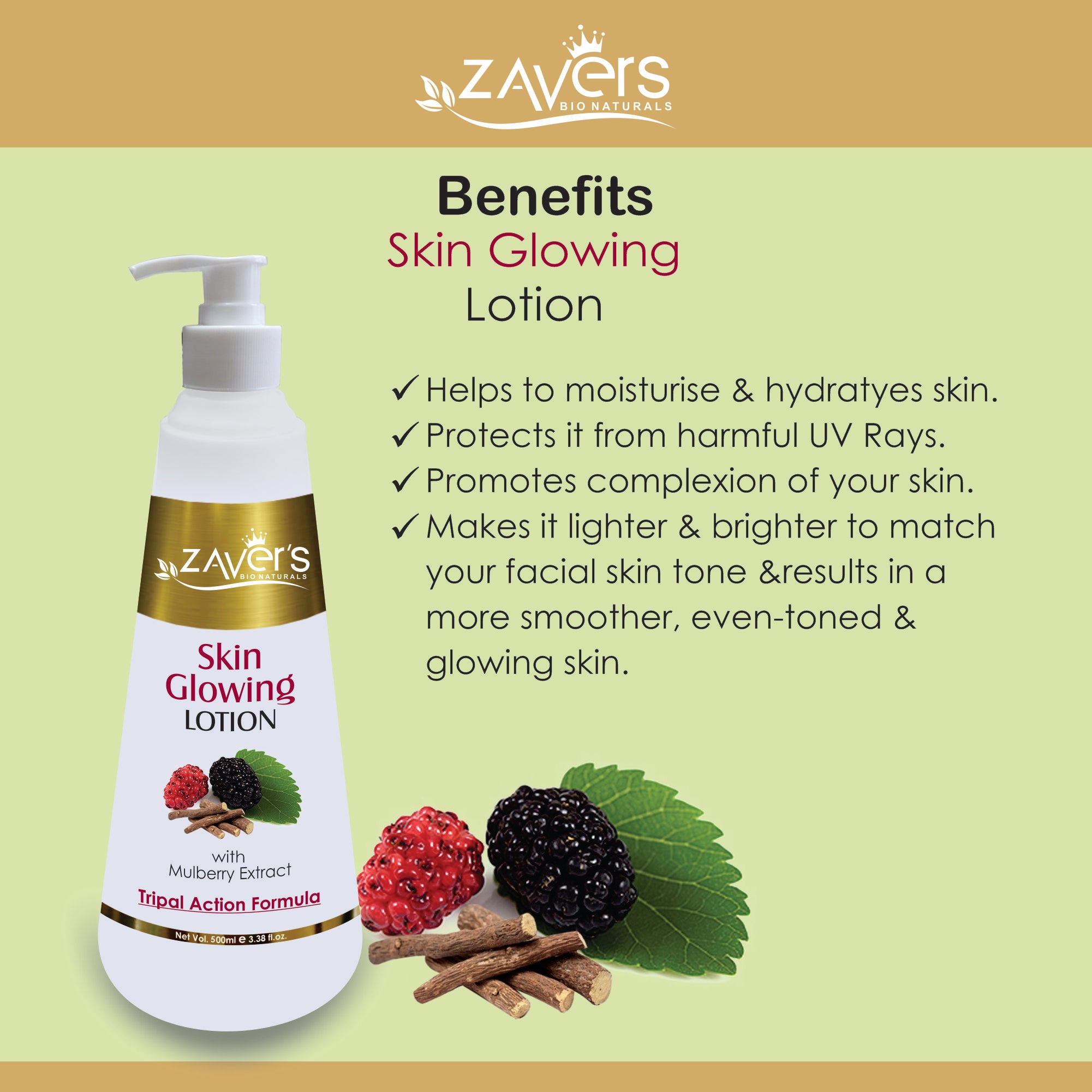 Skin Glowing Lotion