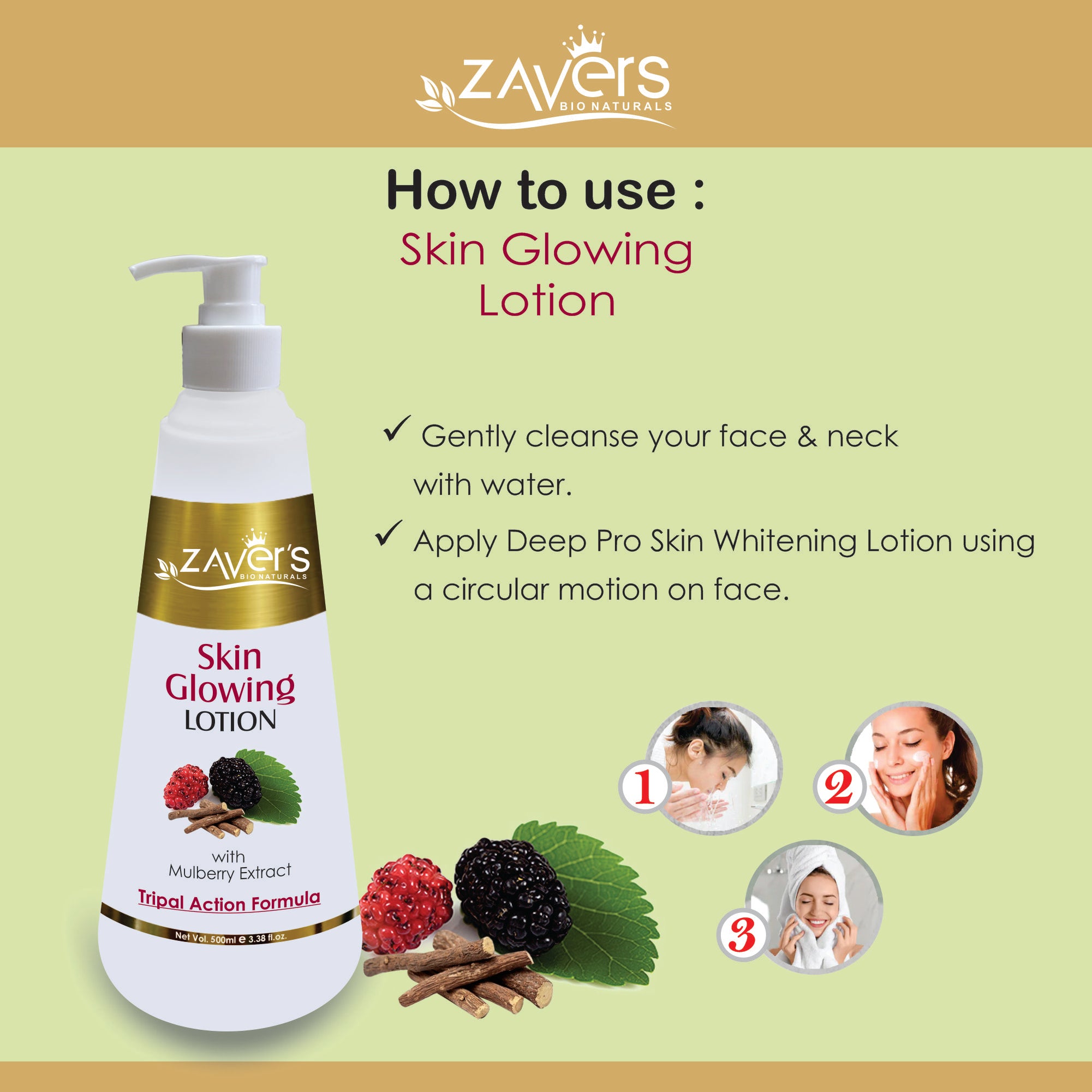 Skin Glowing Lotion