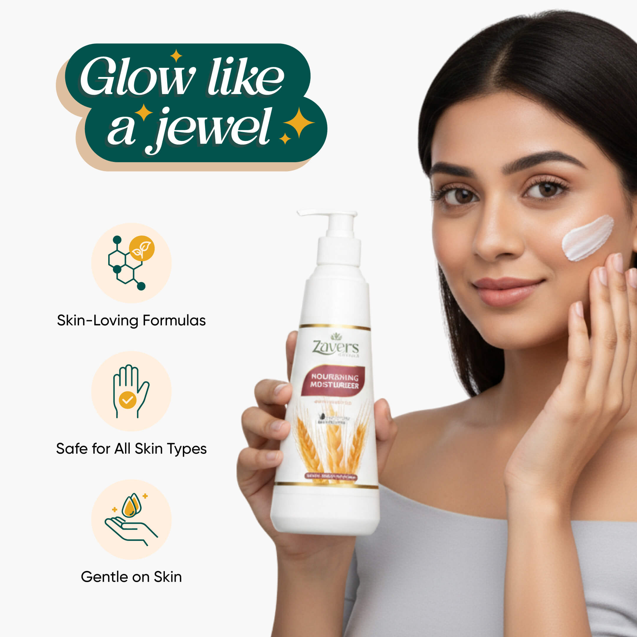 Skin Moisturizer